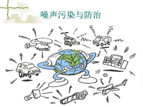 減少空調(diào)冷卻塔噪聲污染的方法 空調(diào)冷卻塔減少噪音污染的方法